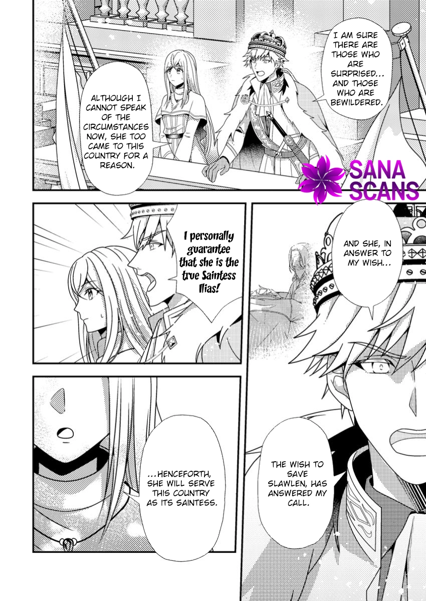 The Process of How a Fake Saint Was Elevated to a Real One Chapter 3 Page 20